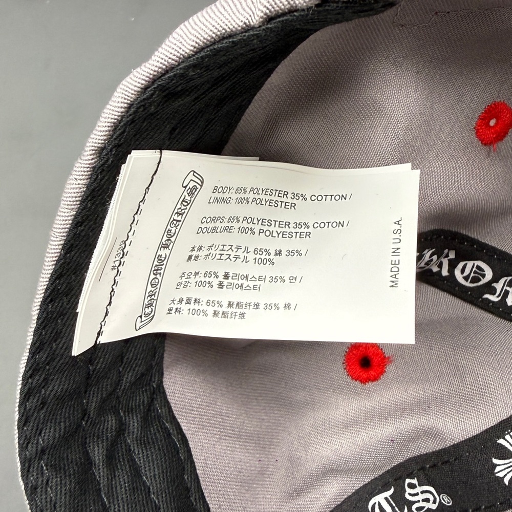 Chrome Hearts Light Gray Embroidered Rope Cap - Picture 7 of 7